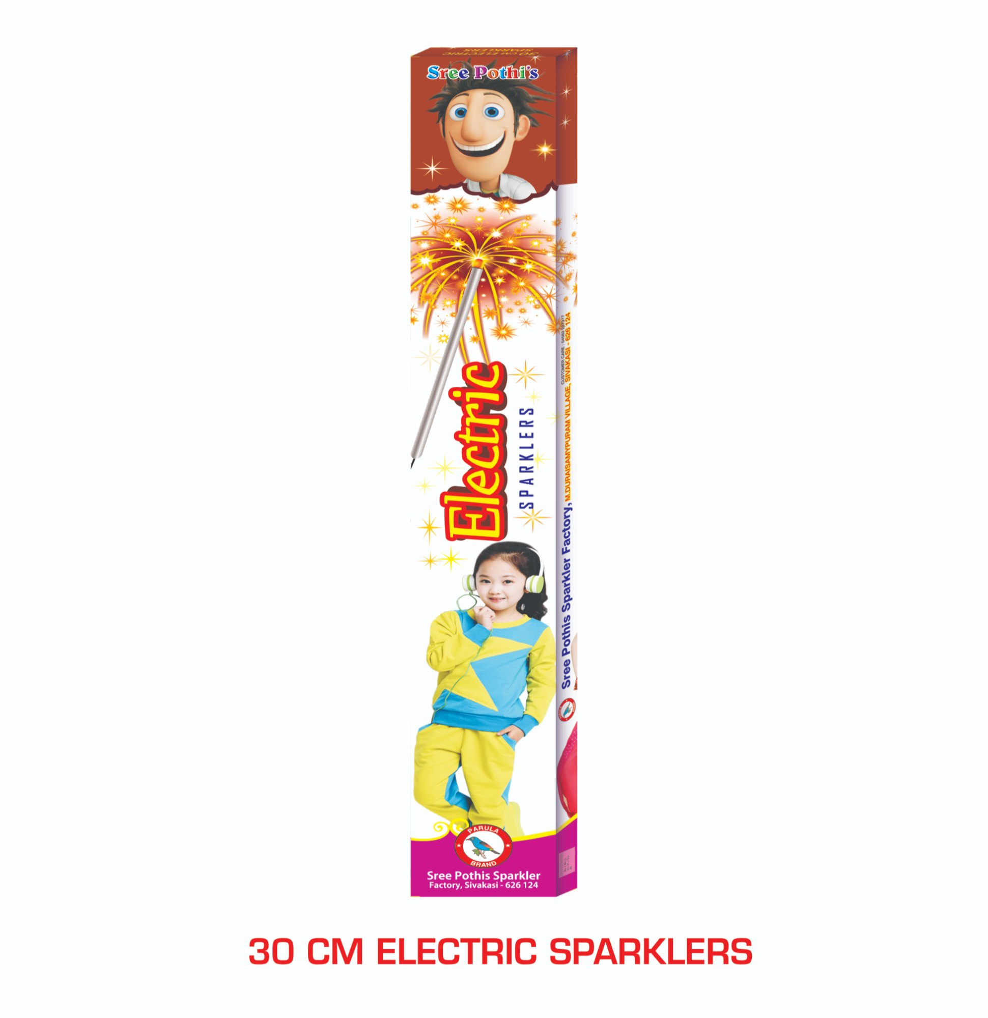 30 cm sparklers