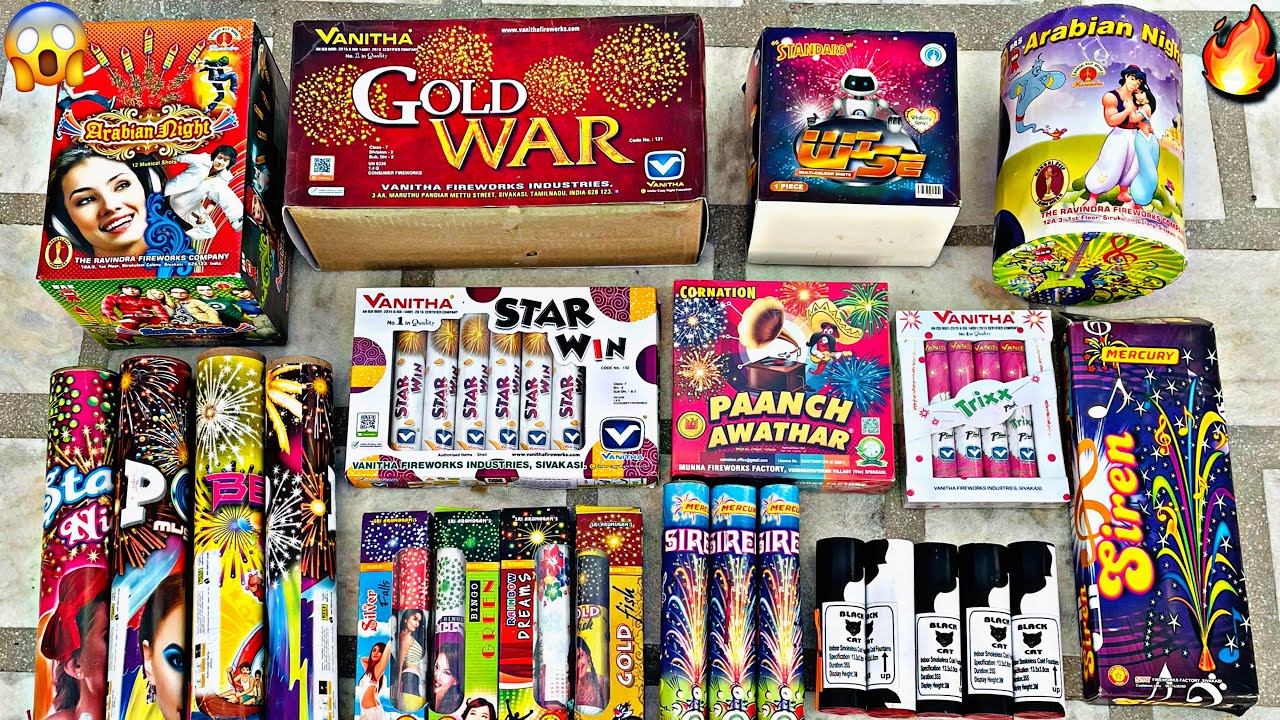 Gift Boxes